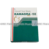 Kamagra Gold (Sildenafil Citrate) - 100mg (4 Tablets)