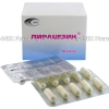 Pyracezine (Piracetam/Cinnarizine) - 400mg/25mg (60 Capsules)