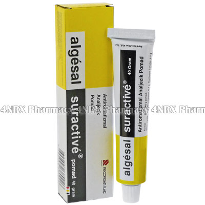 konyaspor altyapı 純正販売店舗 リペリルジェル Reparil-Gel N 抗炎症作用や鎮痛に ...