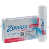 Zovirax Cold Sore Cream (Acyclovir)