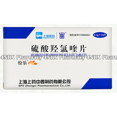 Hydroxychloroquine Sulfate Tablet - 0.1g (14 Tablets)