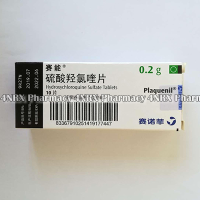 Plaquenil (Hydroxychloroquine Sulfate) - 0.2g (10 Tablets)