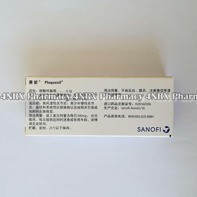 Plaquenil-Hydroxychloroquine-Details