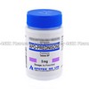 Apo-Prednisone - 5mg (500 Tablets)