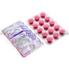 Brufen-400 (Ibuprofen) - 400mg (15 Tablets) (India)