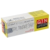 GTN Spray (Glyceryl Trinitrate) - 0.4mg/dose (200 metered doses)
