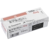 Luprac (Torasemide) - 4mg (100 Tablets)