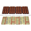 Nicardia Retard (Nifedipine) - 20mg (15 Tablets)
