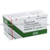 Trazonil (Trazodone HCL) - 50mg (10 Tablets)